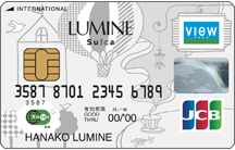 lumine_card