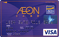 aeoncard-card