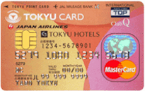 tokyu-card