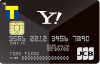 Yahoo japanカード