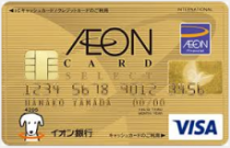 ieon gold